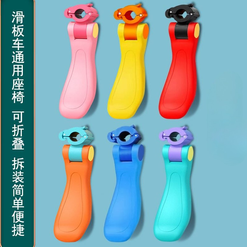 Folding Electric Scooter - Hiboy S2 Lite Electric Scooter for