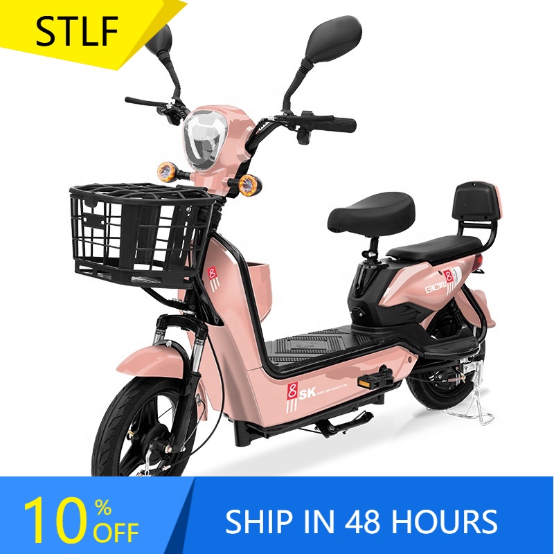 YTYIN 350W Electric City Bike  - Scooter Electric recension och pris